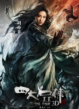 [自拍] [自行打包] 户外车里疯狂自慰高潮喷水 [1V+709MB][百度盘]